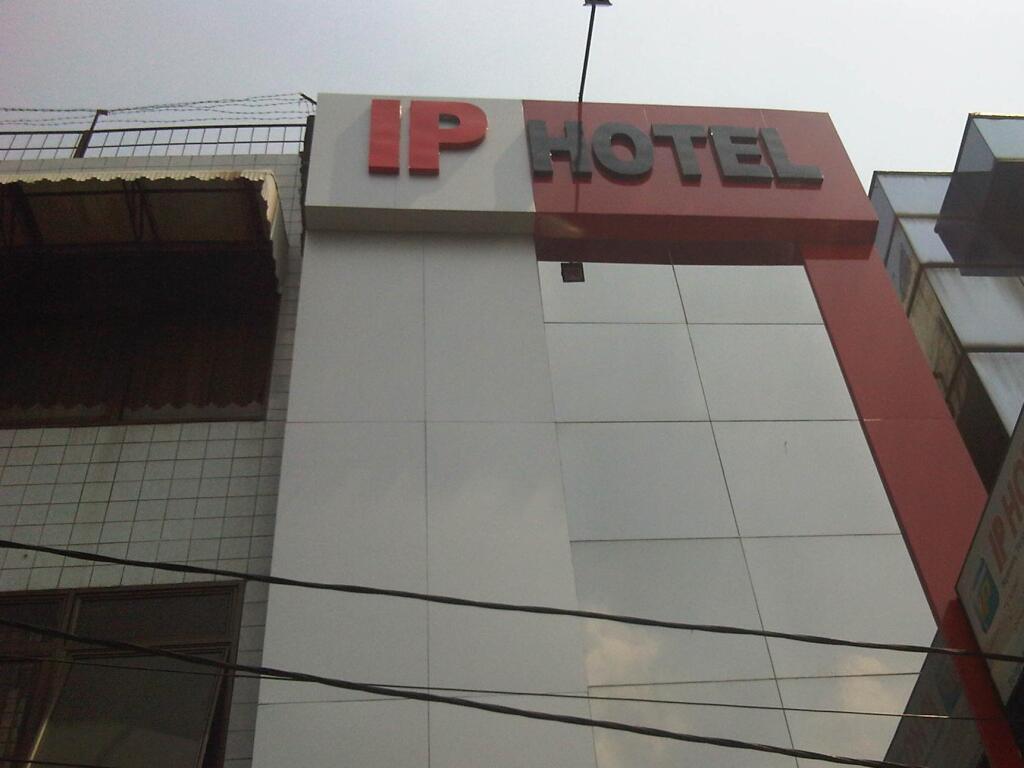 iP Hotel — фото 1