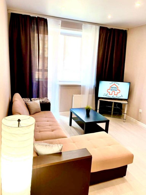 Новосибирск: Sibirian On Startovaya 1 Apartments