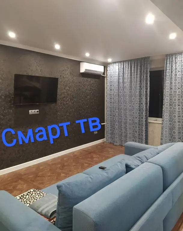 Астрахань: Апартаменты Стильная, уютная квартира вблизи жд вокзала