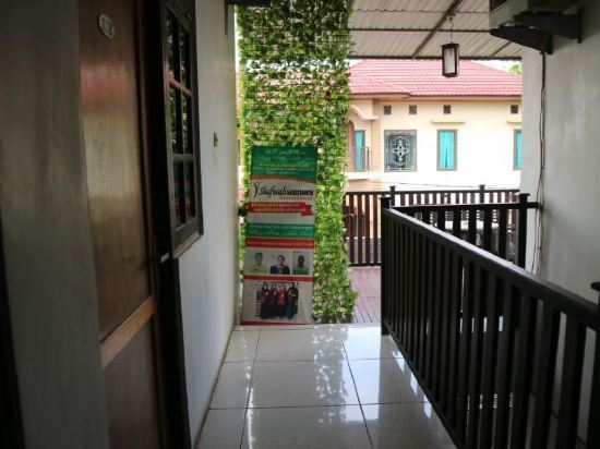 Банджанбару: Shafwah Guesthouse