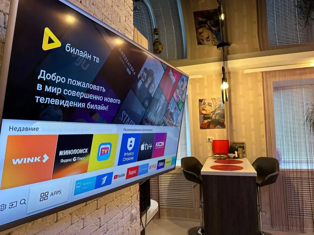 Липецк: Studiya S Dizaynerskim Remontom Po Prospektu Pobedy Apartments