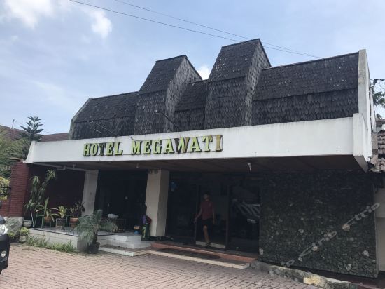 Маланг: Hotel Megawati