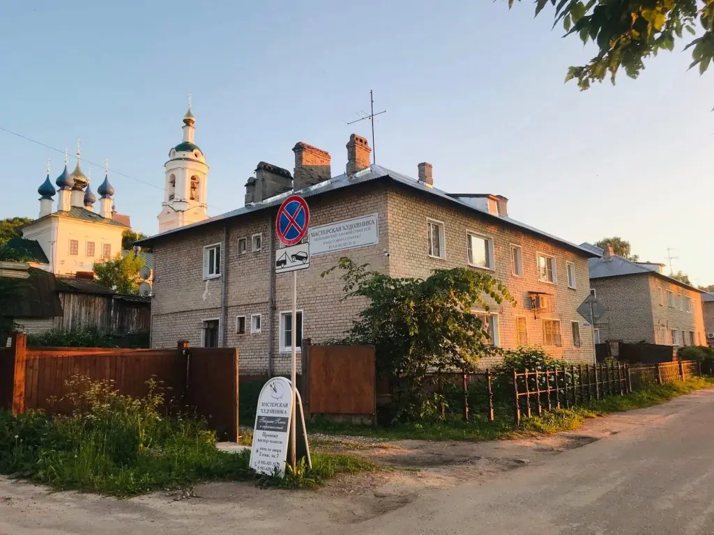 Плес: Квартира Студия на Луначарского 18