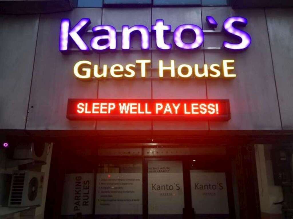 Джакарта: Kanto's Guest House