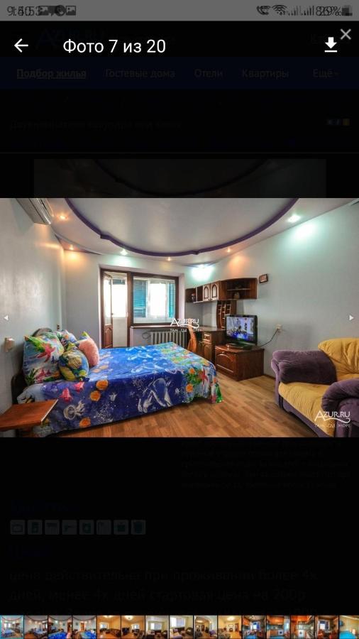 Новороссийск: Apartment on Tolstogo 17