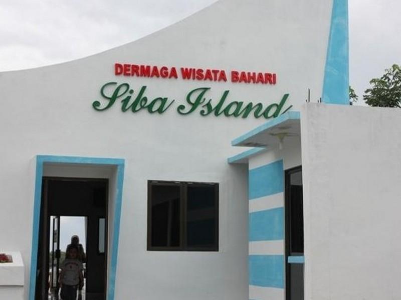 Медан: Siba Island Resort