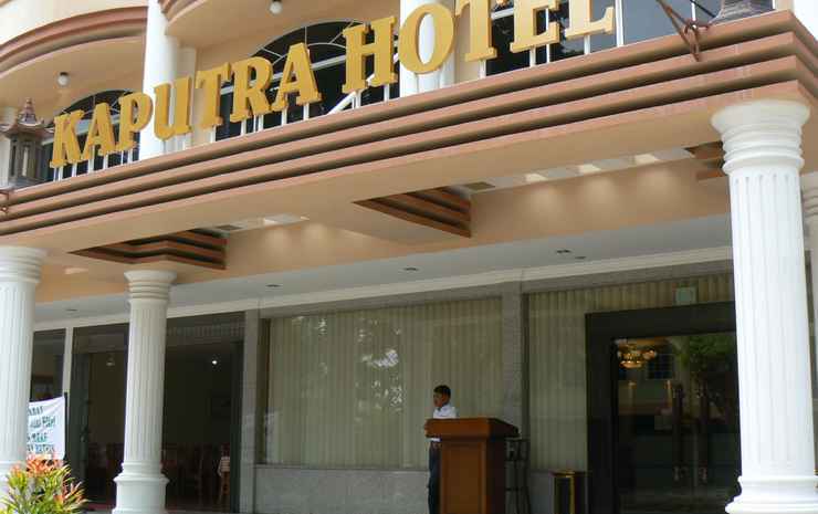 Танджунг Пинанг: 卡普特拉酒店(Kaputra Hotel)