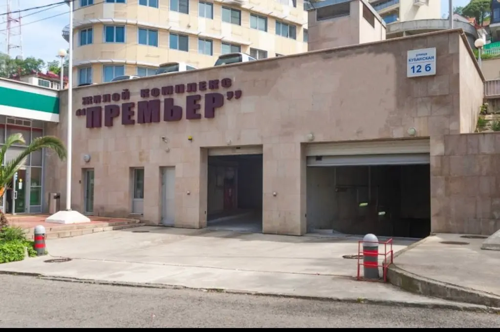 Сочи: Апартаменты Титаник BlackSea Сочи