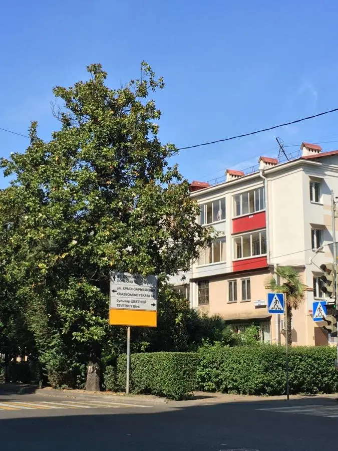 Сочи: Apartment on ulitsa Gagarina
