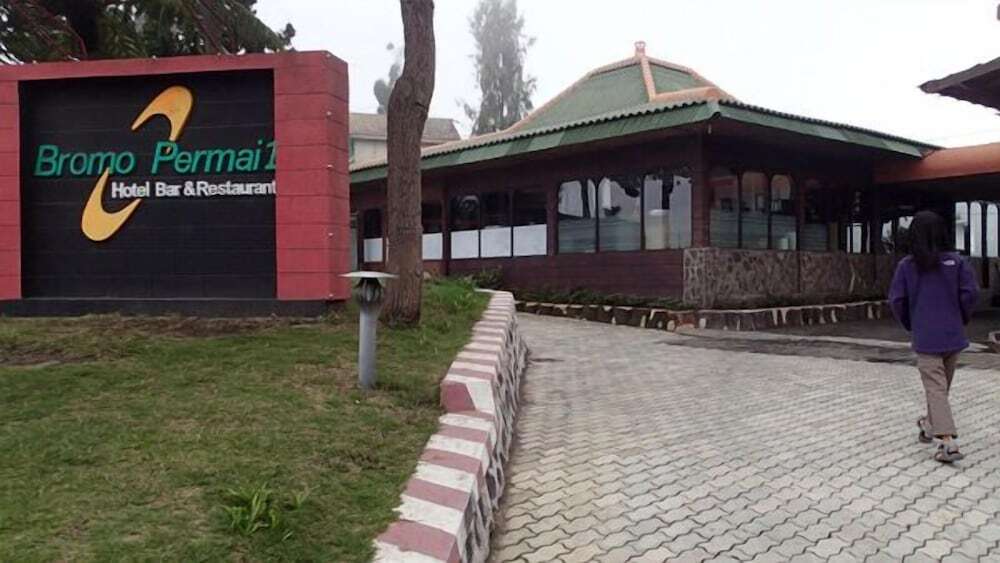Надисари: Bromo Permai 1