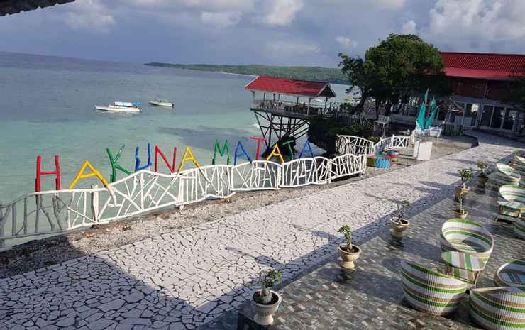 Бира: 哈科纳玛塔塔度假村(Hakuna Matata Resort)
