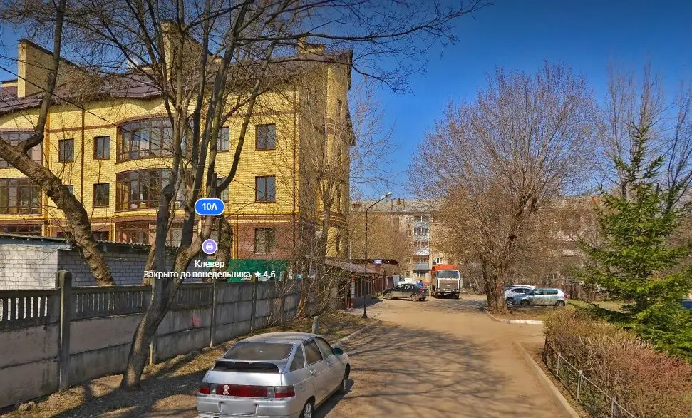 Калуга: Апартаменты Карла Либкнехта 10А