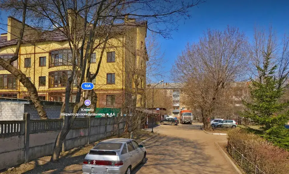 Калуга: Апартаменты Карла Либкнехта 10А
