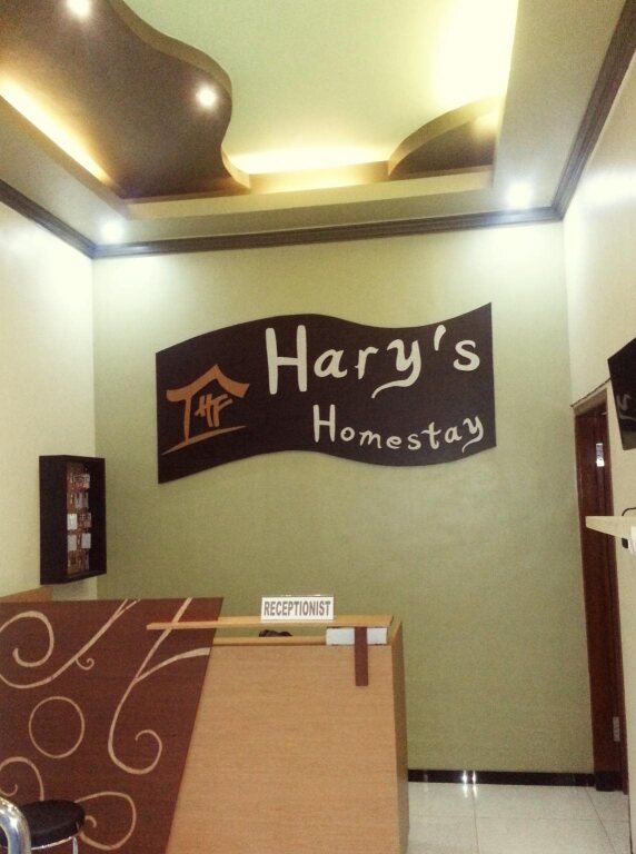 Проболинго: Hary's Homestay