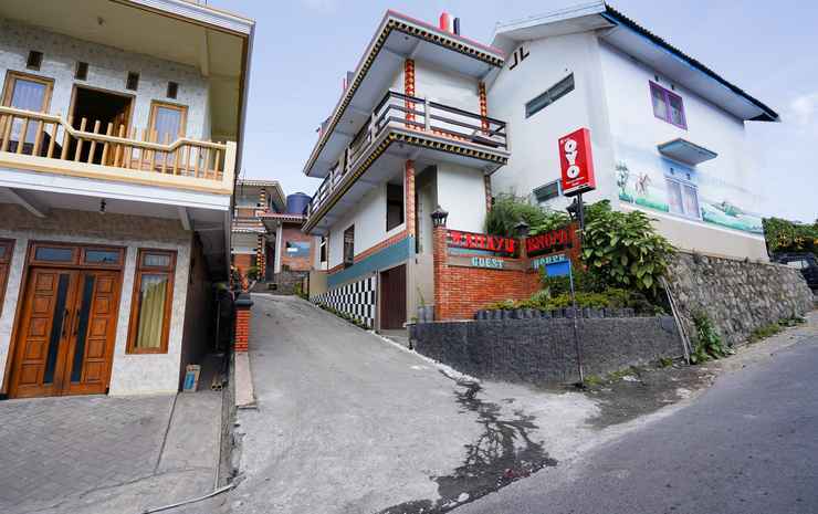 Надисари: Rahayu Homestay
