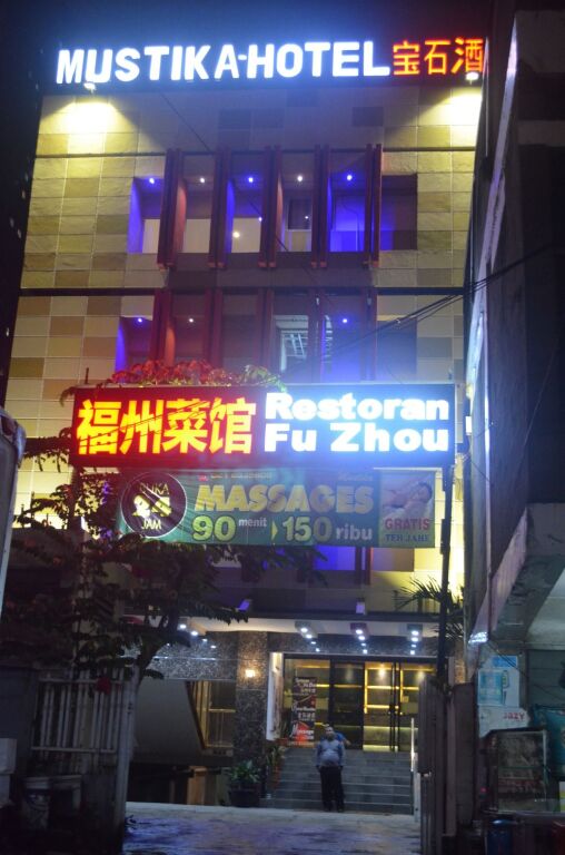 Джакарта: Hotel Mustika Gajah Mada