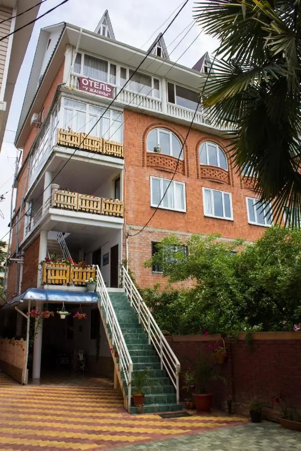 Красная Поляна: Apartments U Zhanny