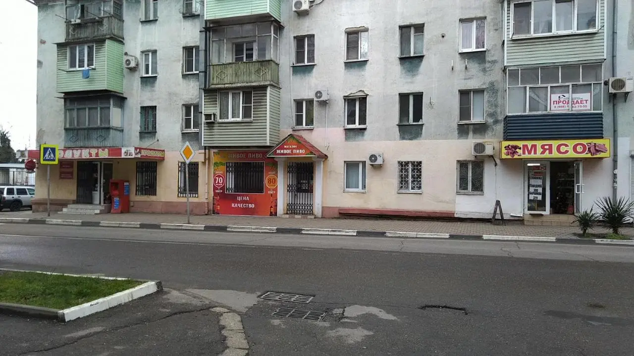 Туапсе: Apartment of Ulitsa Frunze 4