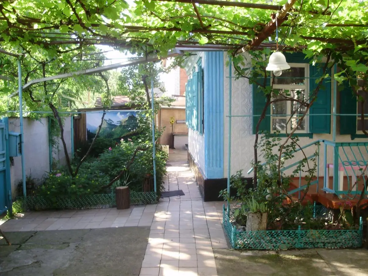 Мостовской: Chastnyij Guest House