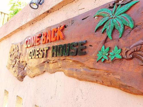 Чангу: comebackguesthouse