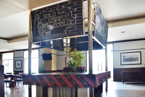 Airy Ngarsopuro Gatot Subroto 89 Solo — фото 1