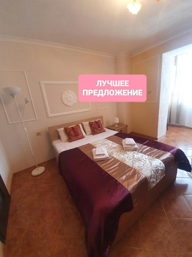Краснодар: Апартаменты Ким 141