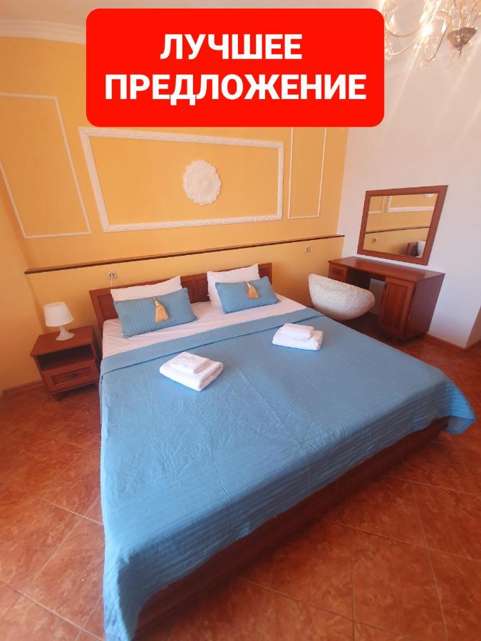 Краснодар: Апартаменты Ким 141