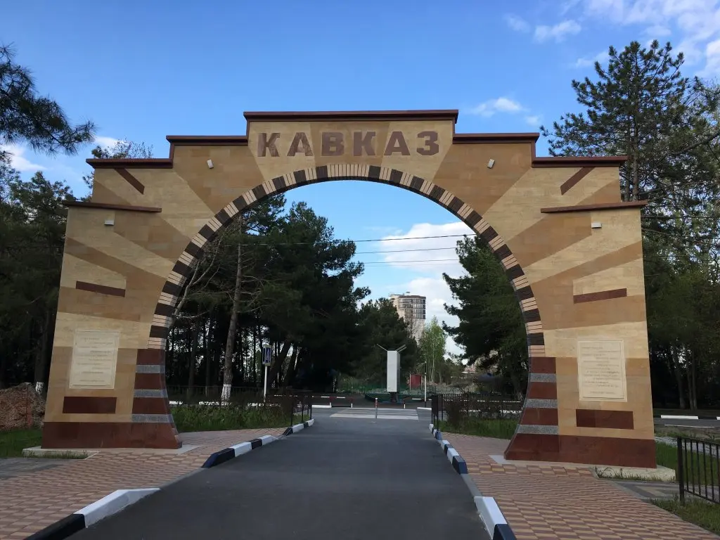 Анапа: Апартаменты  ЖК Кавказ Анапа Витязево Джемете