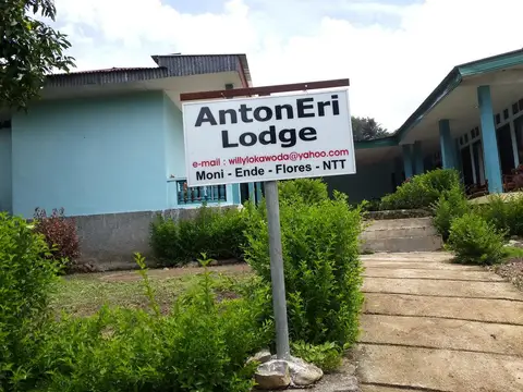 Antoneri Lodge — фото 1