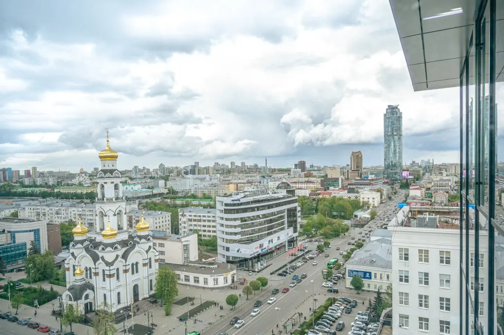 Екатеринбург: Апарт-отель Alyans Inn