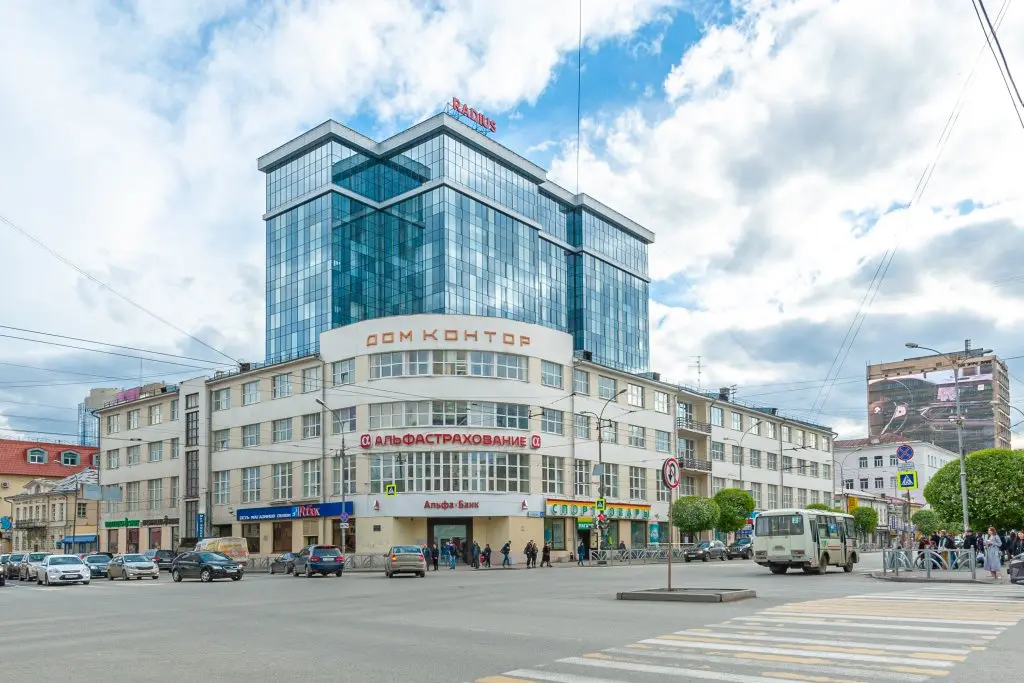 Екатеринбург: Апарт-отель Alyans Inn
