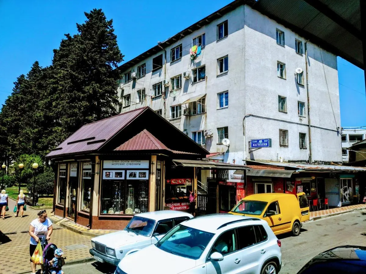 Агой: Apartment on G.Pietrovoi