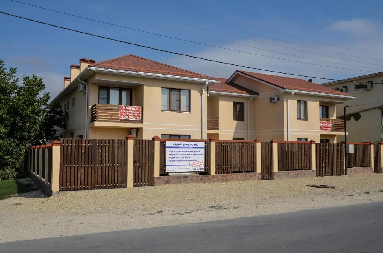 Витязево: Guest House Family Comfort
