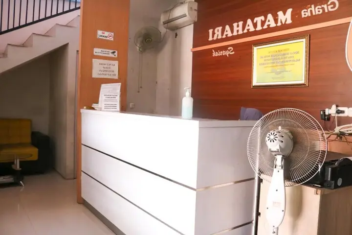 Сурабая: Graha Matahari