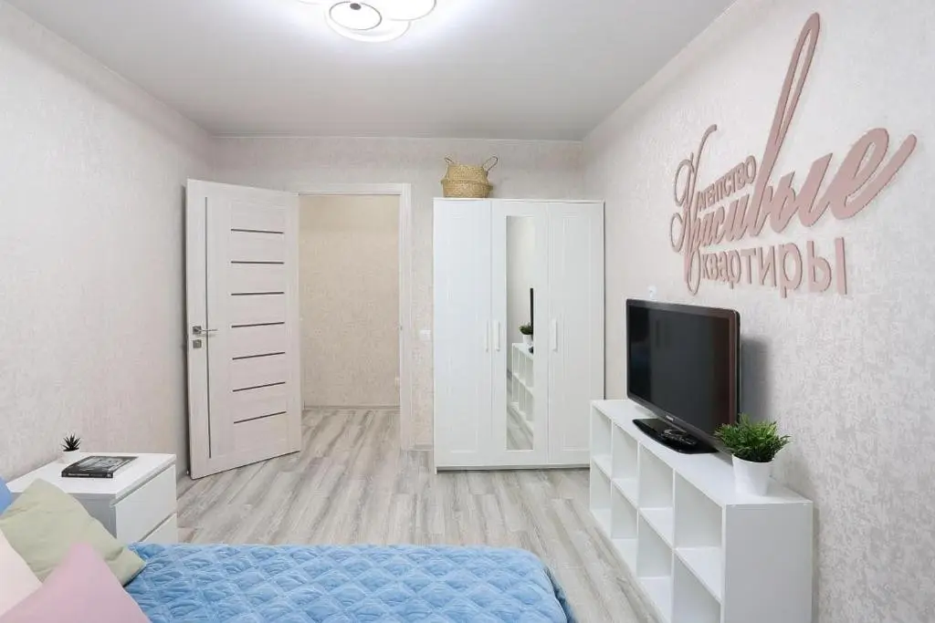 Воронеж: Апартаменты Flat All 106 БЦ Московский