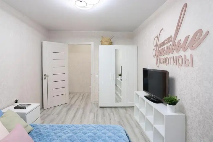 Воронеж: Апартаменты Flat All 106 БЦ Московский
