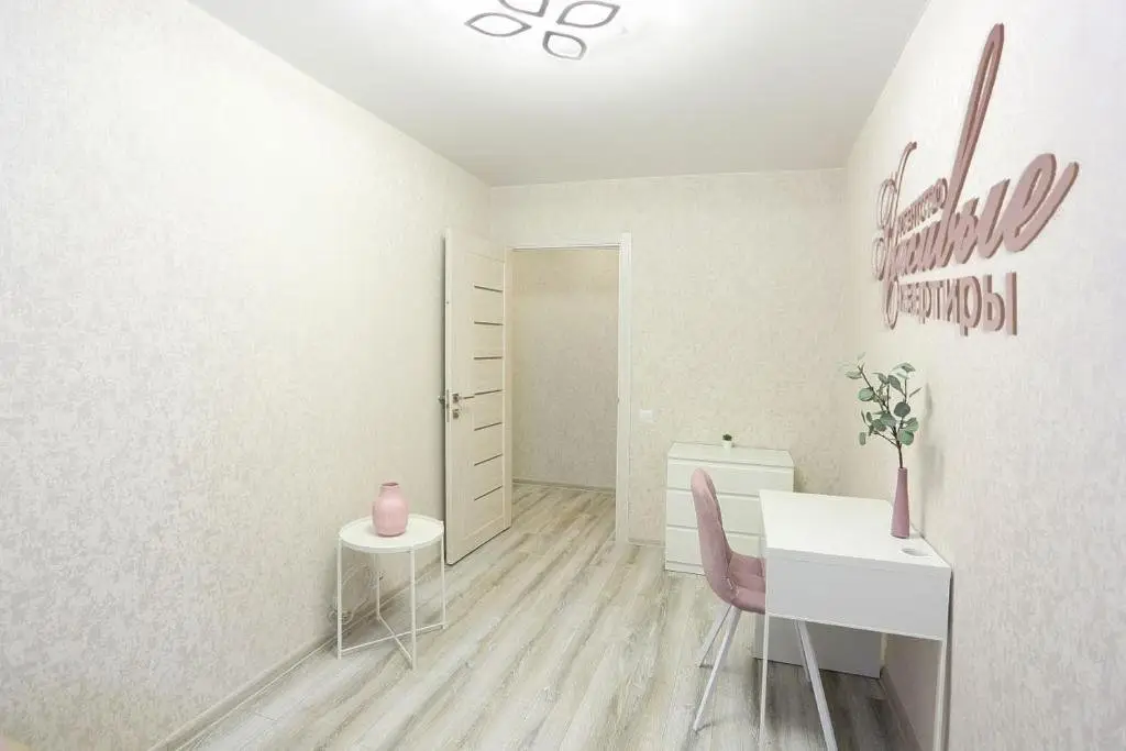 Воронеж: Апартаменты Flat All 106 БЦ Московский