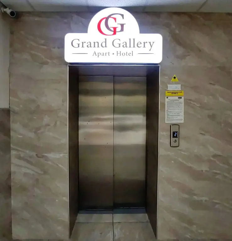 Сочи: Апартаменты M Apartments Gallery