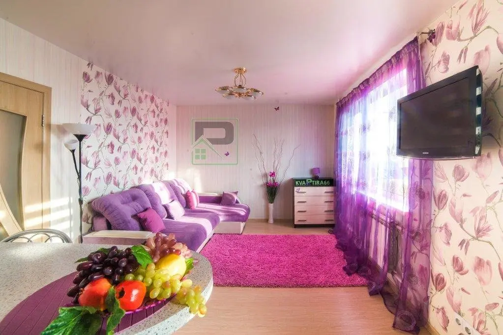 Екатеринбург: Realist Na Bardina Apartments