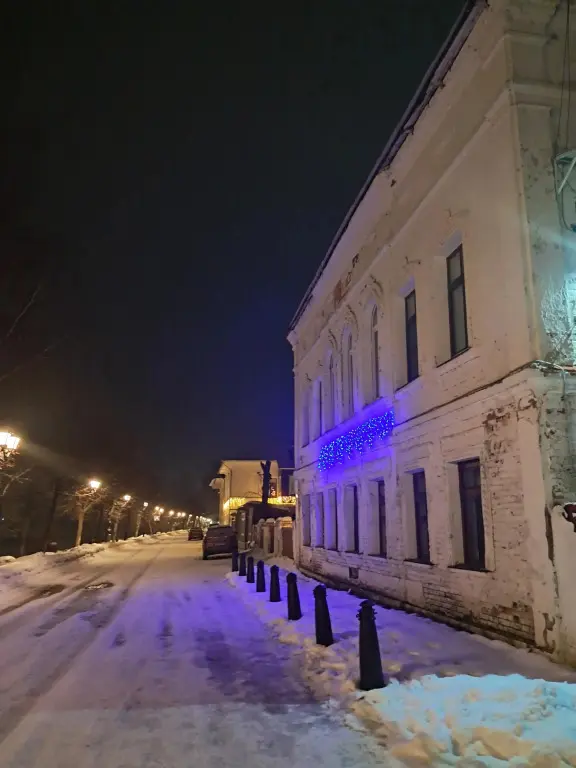Плес: Апартаменты на Набережной 1