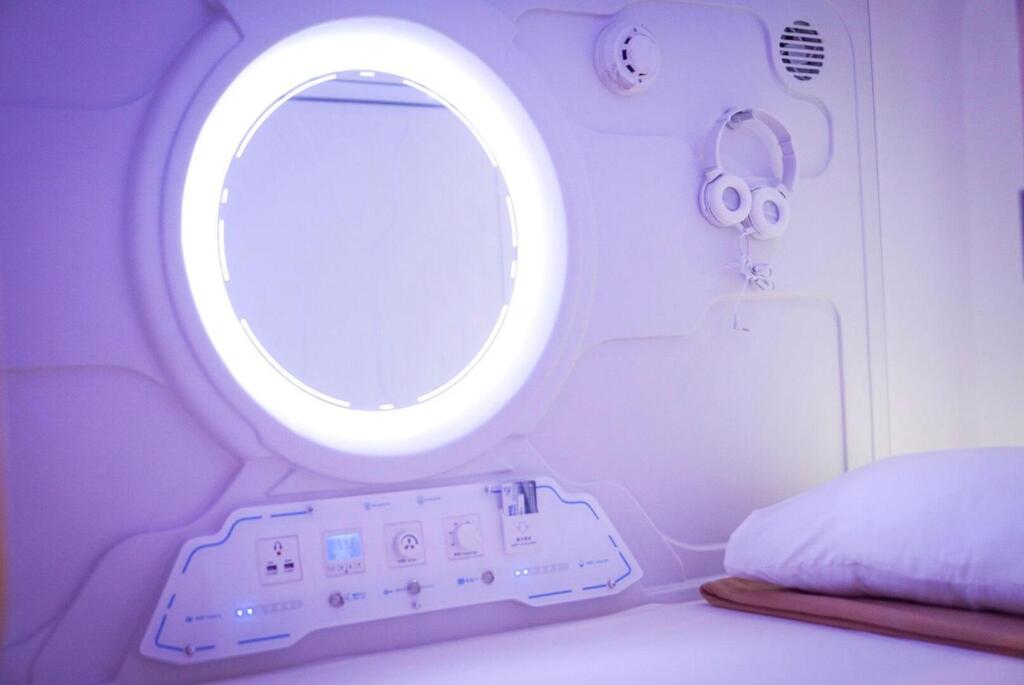 Джокьякарта: The Capsule Malioboro