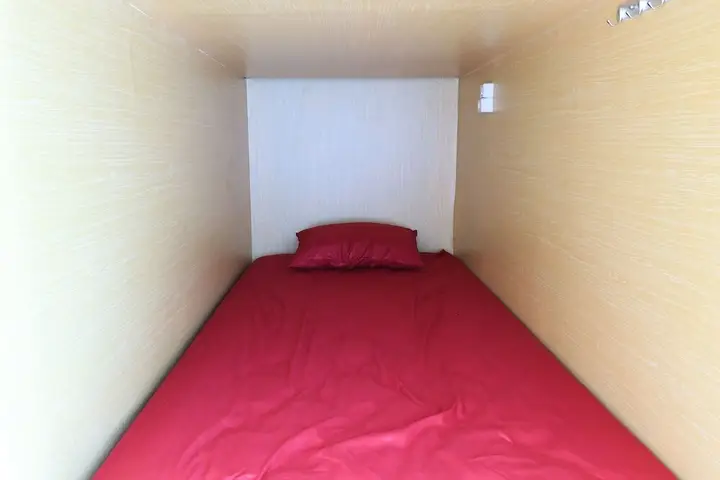 Сурабая: I Stay Hostel