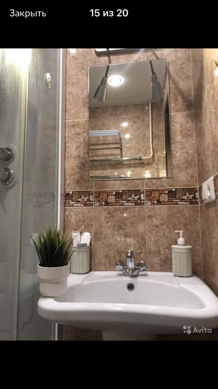 Уфа: Апартаменты RentUfa на Революционной 58