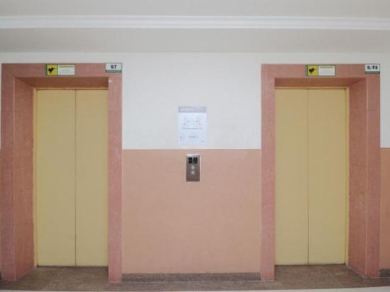 Джакарта: GV 21 Property Mall of Indonesia
