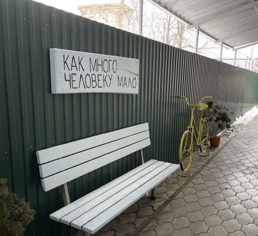 Приморско-Ахтарск: Апартаменты Сахара Ахтари