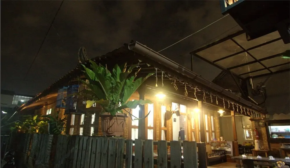 Джокьякарта: Hastostay Wetan Malioboro