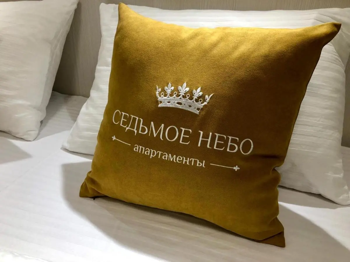 Краснодар: Apartment Seventh Sky - Amber