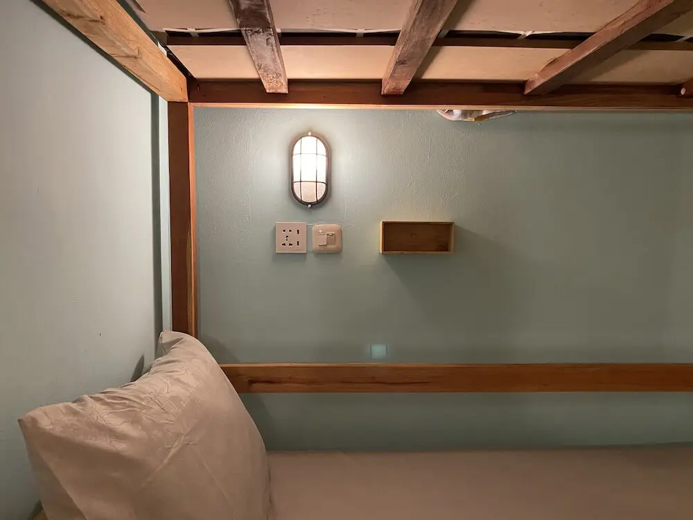 Джокьякарта: Wonderloft Hostel Jogja