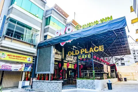 Avava Inn — фото 1