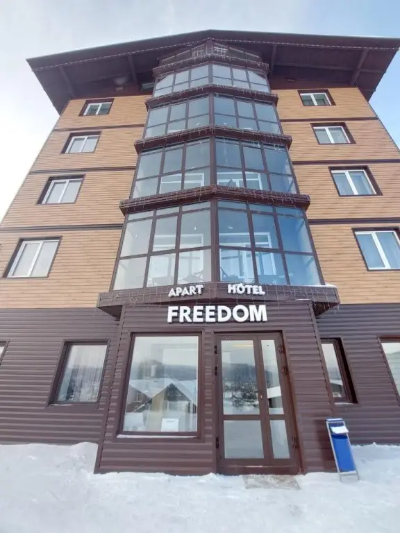 Шерегеш: Апарт-отель Freedom
